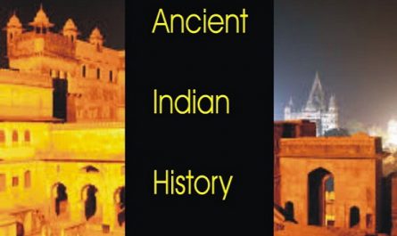 sources of ancient Indian history