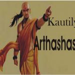 arthashastra summary