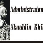 BA LLB HISTORY SAMPLE QUESTION ANSWER ADMINISTRATION OF ALLAUDIN KHILJI