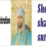 BA LLB I year, I semester Indian history sample question answer on Administration of Sher Shah Suri A detailed Summary