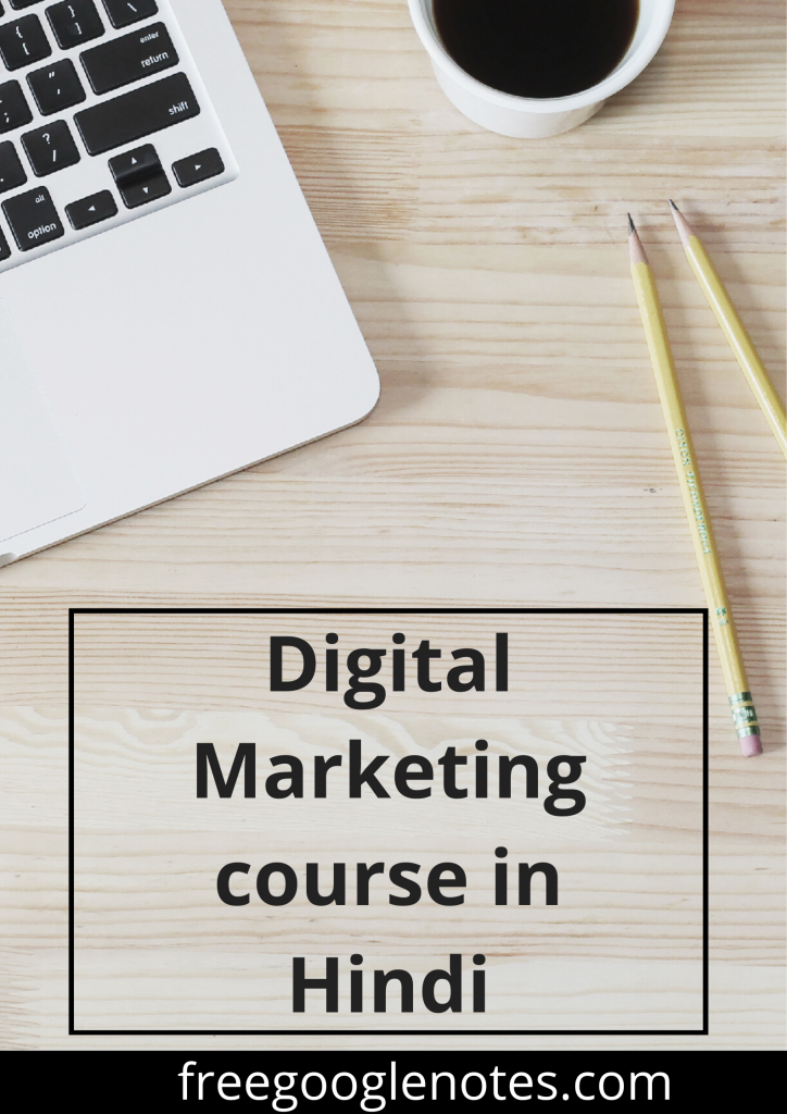 Digital Marketing Course in Hindi