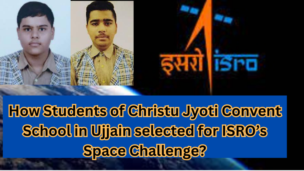 ISRO ATL Space Challenge