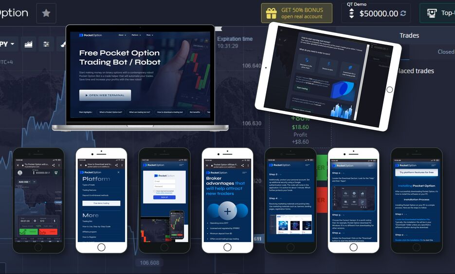 PocketOption Ваш надежный партнер в мире бинарных опционов PocketOption Ваш надежный партнер в мире бинарных опционов